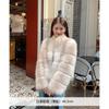 Winter New Car Strip Imitation Fox Fur Coat Women's Light Fur Thickened Coat Short
