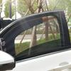 Car Window Mosquito Screen Sunshade - Insect Shield Privacy Net for SUV & Vehicle Side Windows