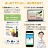 FieldNew Refractometer/Sugar Concentration Meter [Suitable for both salt and sugar content] Domestic Brand, Japanese Instruction Manual & Calibration
