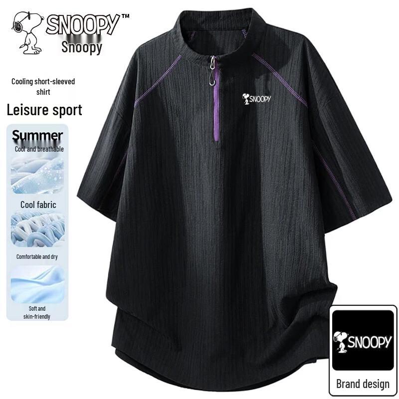 Snoopy Men s Summer Loose Fit Short Sleeve T-Shirt M чёрный