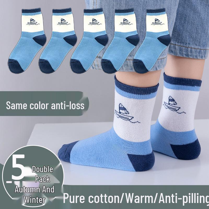 Children's Mid-Tube Cotton Socks: Boys' Spring/Autumn Thick Long Style