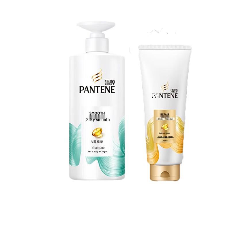 

Pantene Silky Smooth Shampoo & Repair Conditioner Set