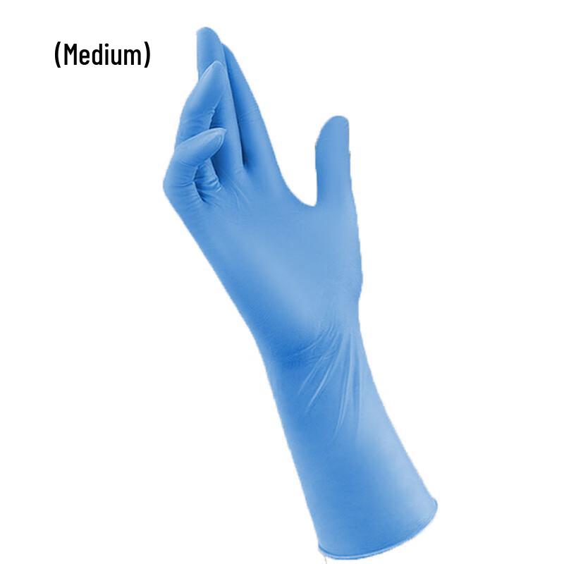 Xieyu Disposable Nitrile Gloves