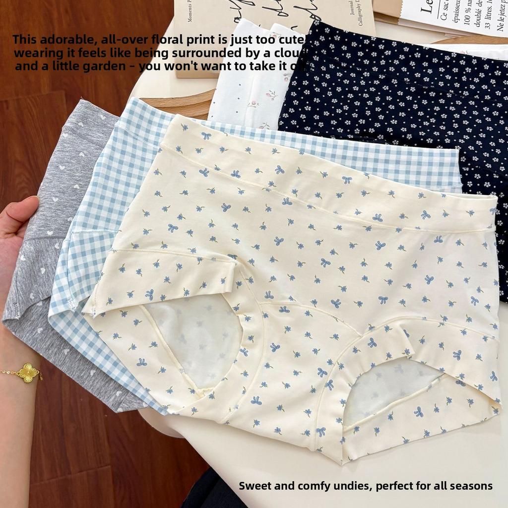 Plus Size Women's Spring Summer Floral Cotton 10A Antibacterial Extended Crotch Hip Mid Waist Flat Angle Briefs