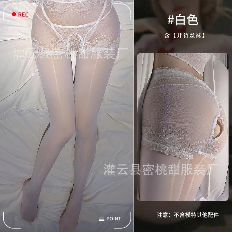 Sex stockings sexy high waist hip lift open socks temptation transparent oily silky slippery tights free