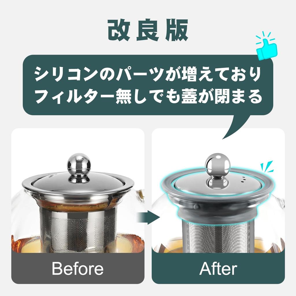 VKCHEF Teapot, Heat-Resistant Glass Kyusu (Kyusu), Transparent, 1000ml Large Capacity, Stainless Steel, with Tea Strainer, Suitable for Direct Heat,