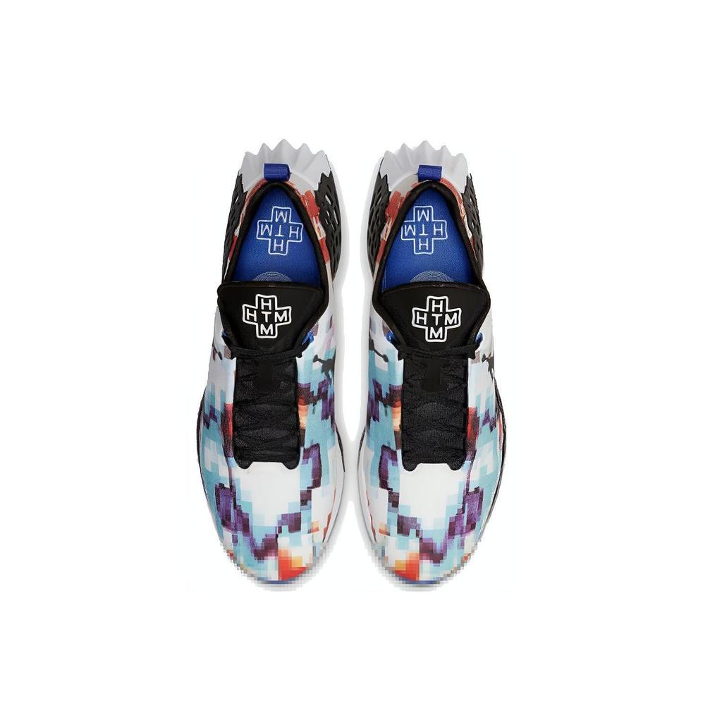 Jordan Trunner Nxt React Htm White CT2819-100