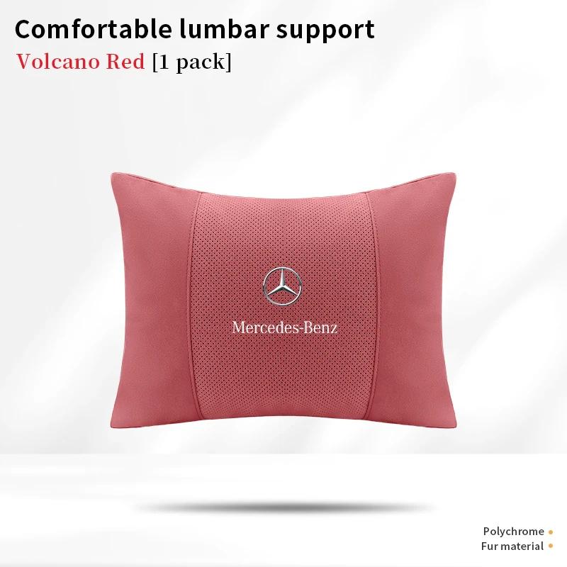 Mercedes Benz A B C E S R Class GLB GLC GLE AMG CLA CLS SLC GLS SLS ML Car Headrest Neck Support Lumbar Rest Cushion Neck Pillow