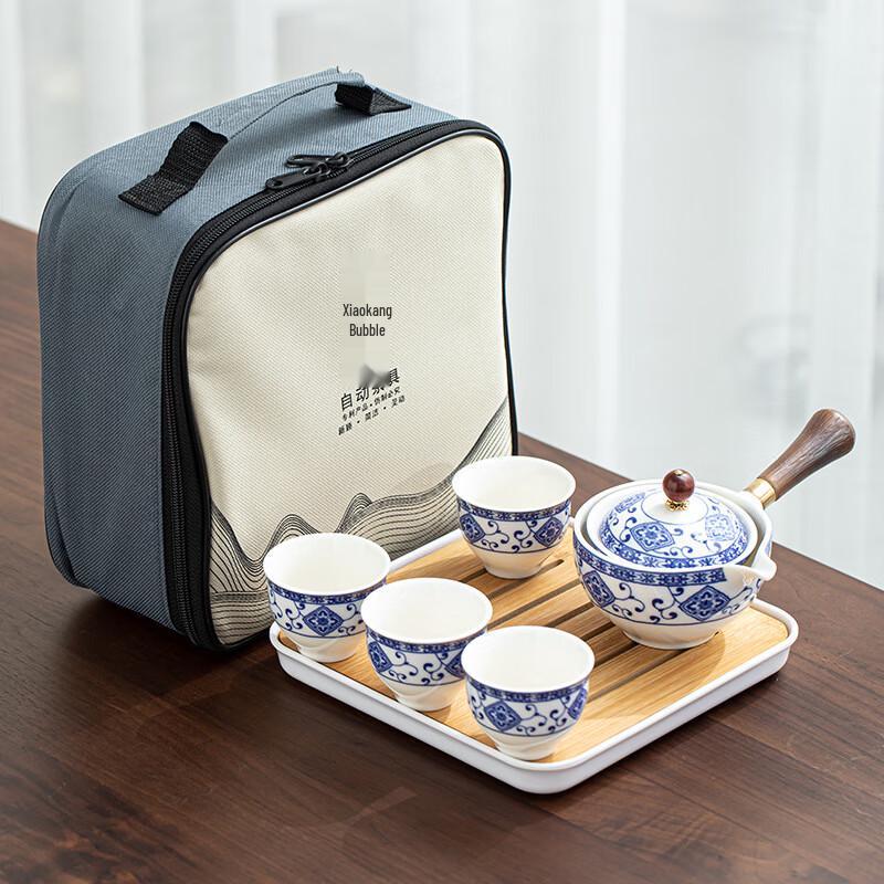MY Xiaokang Pao Ceramic Automatic Travel Tea Set Blue and White Porcelain