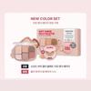 WAKEMAKE Soft Sheer Multi Palette [Powder Balm Set] 11 Tender Beige