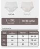 GUJIN High-Waisted Long-Staple Cotton Women's Briefs