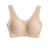 One-piece seamless silk rimless bra smooth thin mulberry silk underwear removable high elastic breathable