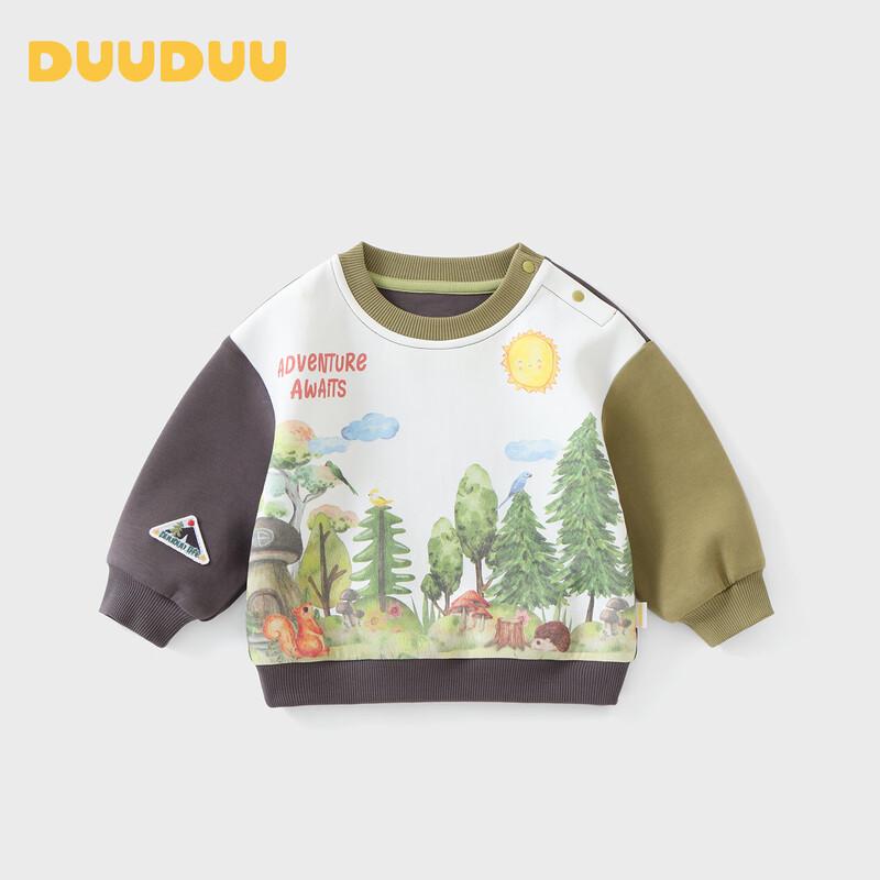 DUUDUU Boys' Casual Crew Neck Sweatshirt