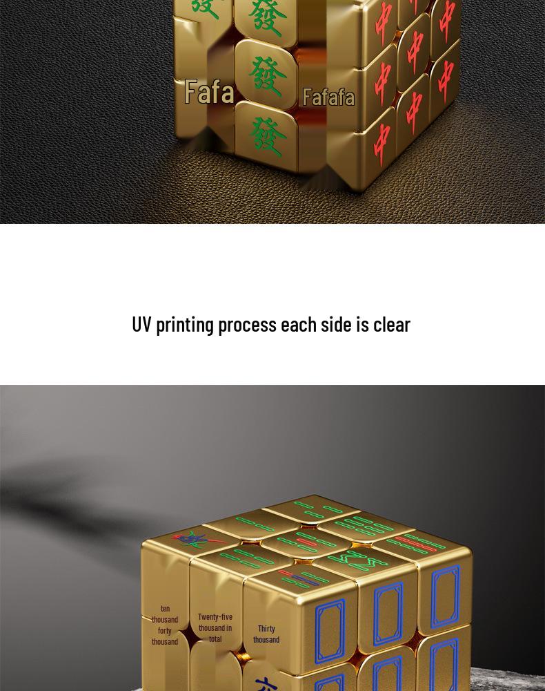 Dunhuang Golden Mahjong Magic Cube - Creative & Educational Three-Layer Electroplated Toy