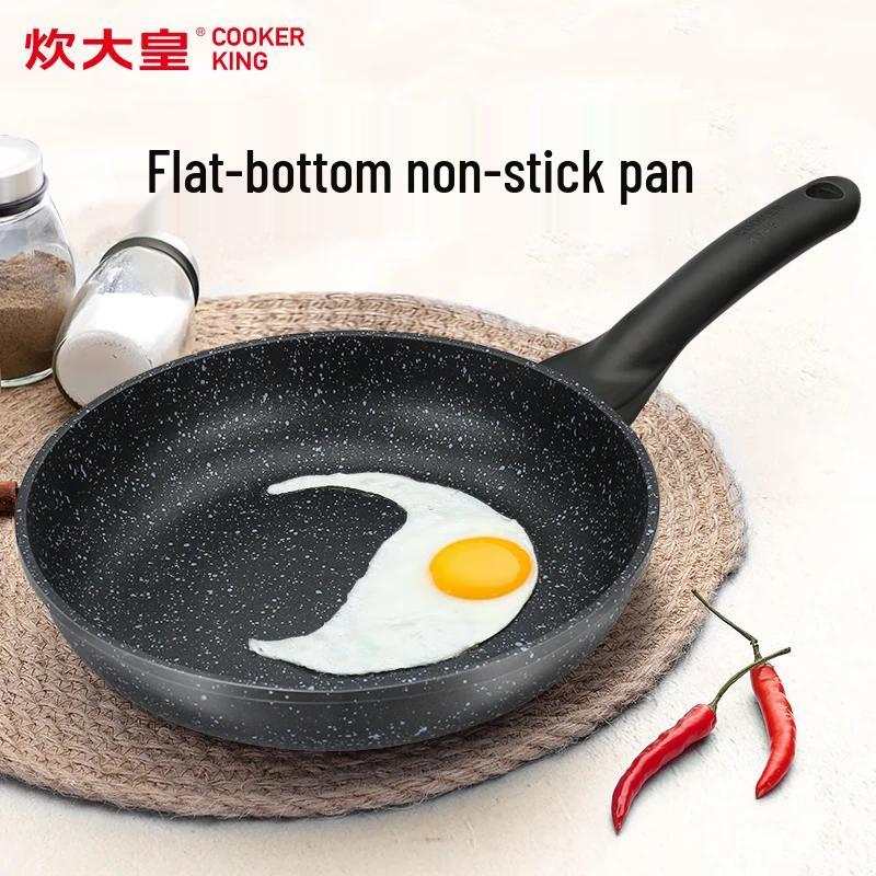 COOKER KING Maifan Stone Frying Pan