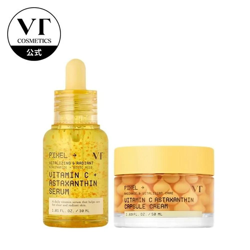 VT Gold Capsule Serum 2-Type Basic Skincare