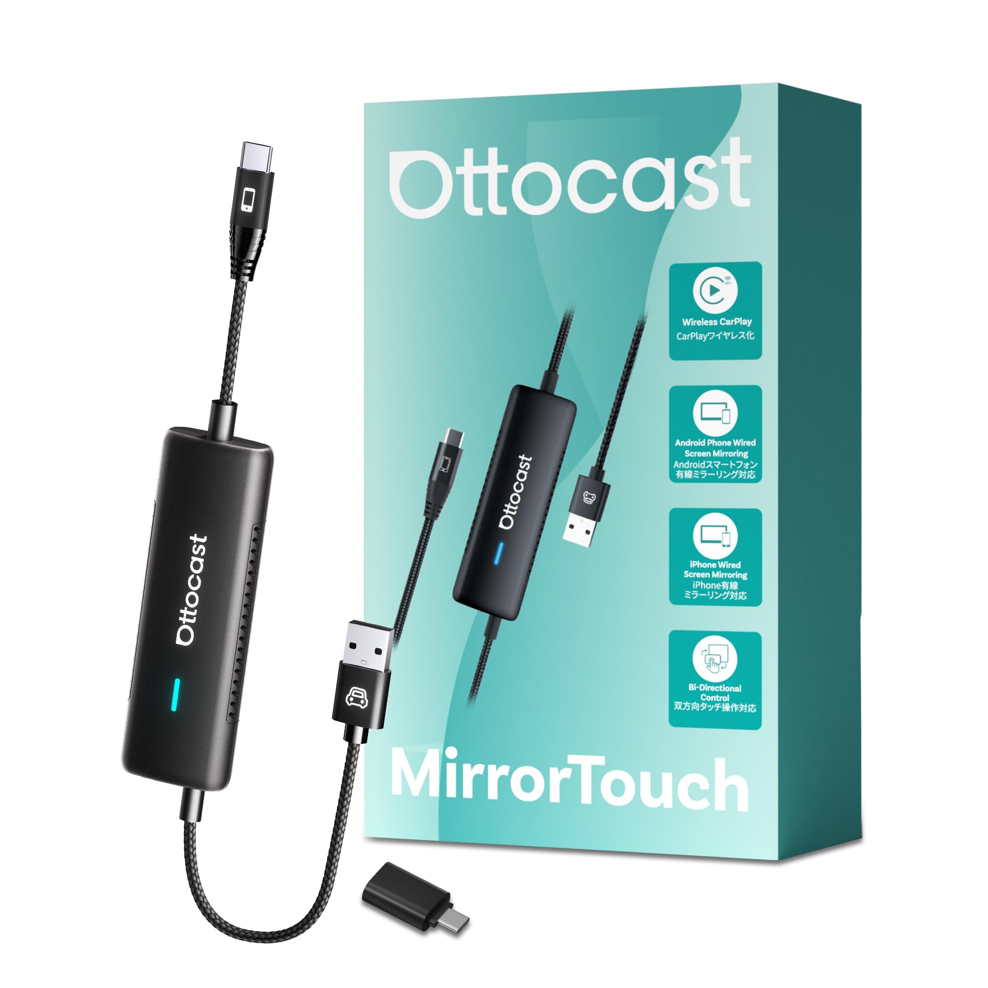 Ottocast Mirror Touch control of your smartphone from your car navigation Mirror control your smartphone from your car navigation wireless CarPlay чёрный