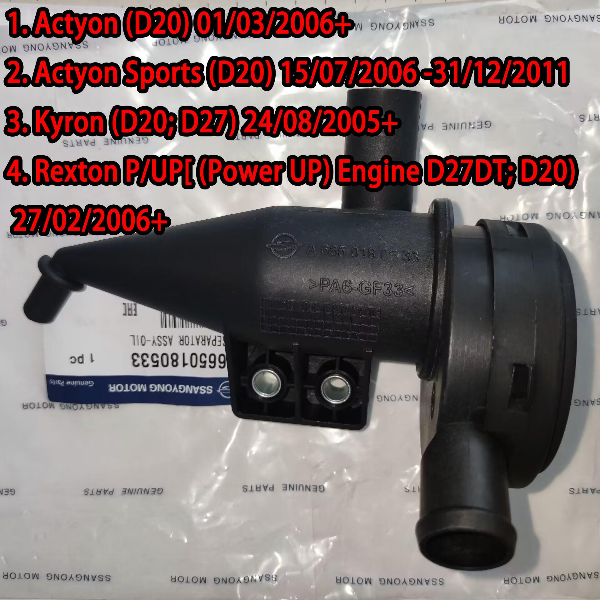 

New for Oil Separator Assy for Ssangyong Rexton Actyon Kyron OEM 6650180533 6650180633 6650180533