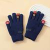 Comfortable and Cute Winter Gloves for Kids, Suitable for Boys and Girls Aged 7-12, Cold Weather Gear, Kids Outdoor Activities, Playful Design