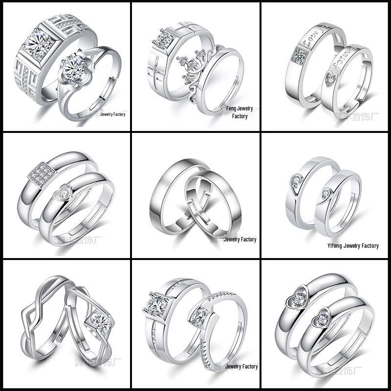 Adjustable Couple Rings: Korean Style White Gold Plated Valentine's Jewelry