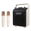 EDIFIER PP205S Portable Bluetooth KTV Speaker