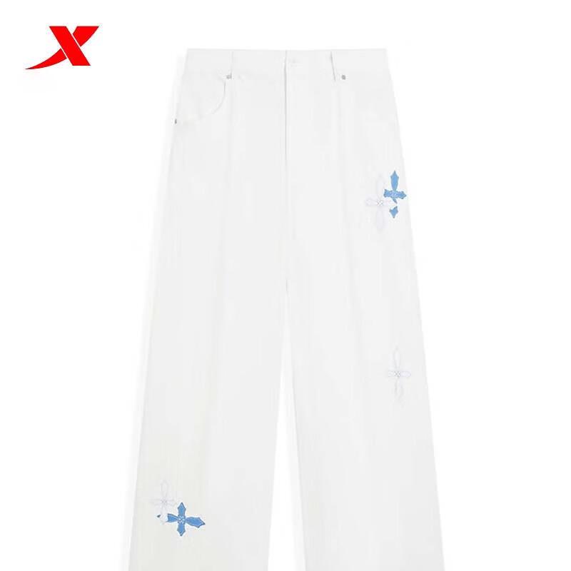 XTEP Women s Wide Leg Sports Casual Pants XL