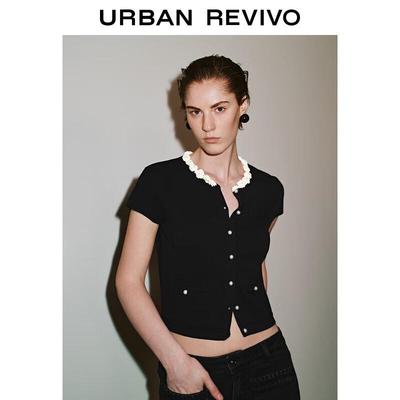 UR Women's 3D Floral Knitted Cardigan