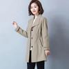 Windbreaker Women's Mid-length, Plus Size, Loose, Thin, Age-reducing, High-end Jacket, Trendy Ins Fat Top