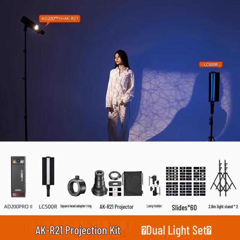 Godox AD200ProII Portable Flash Kit with LC500R and AK-R21