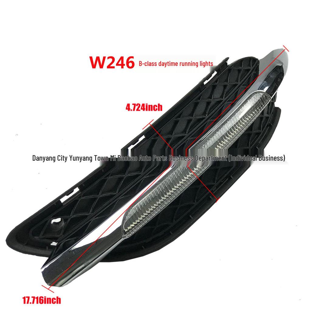 DRL Daytime Running Lights for Mercedes W246 B180/B200 (2009-2014)