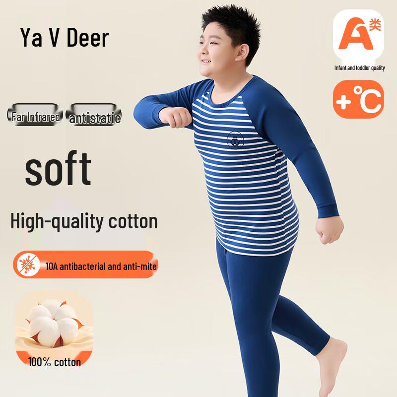 Yalu Boys' Pure Cotton Thermal Underwear Set