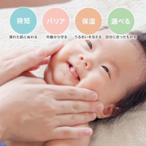 EDISONmama Lazy Skin Cream (Moisturizing, Fragrance-Free) Moisturizing Cream for Babies to Use in the Bath. Contains Shea Butter. Anti-Dry Body Cream.