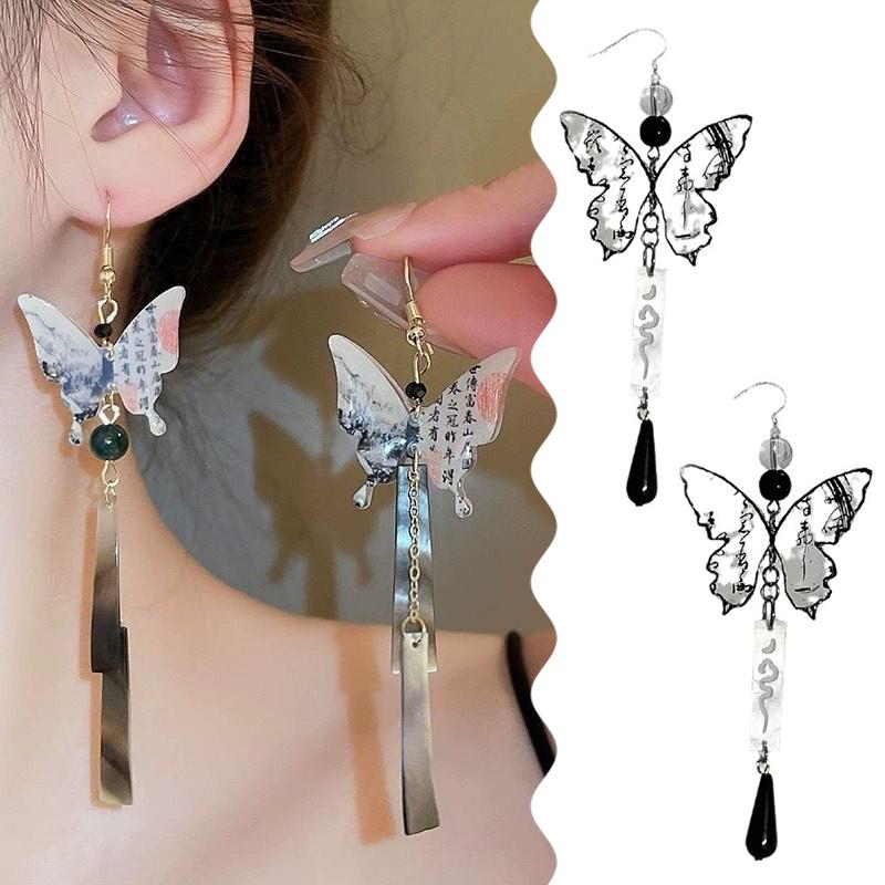 Classic Vintage Chinese Style Butterfly Dangle Stud Earrings Hair Stick Exquisite Hair Accessories For Women Romantic Jewelry