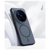 Minimalist Hard Silicone Skin Feel Magnetic Phone Case for VIVO X500 Pro Max X300 Wireless Charger Shockproof Anti Scratch Protective Cover
