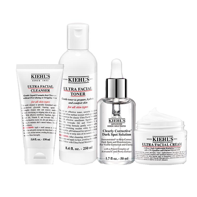 Kiehl s Skincare Set, Cleansing And Whitening Repairing And Hydrating Four-Piece Set