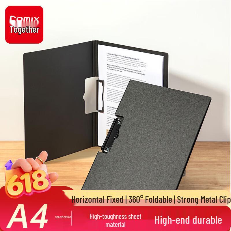 COMIX A4 Horizontal Folding Clipboard