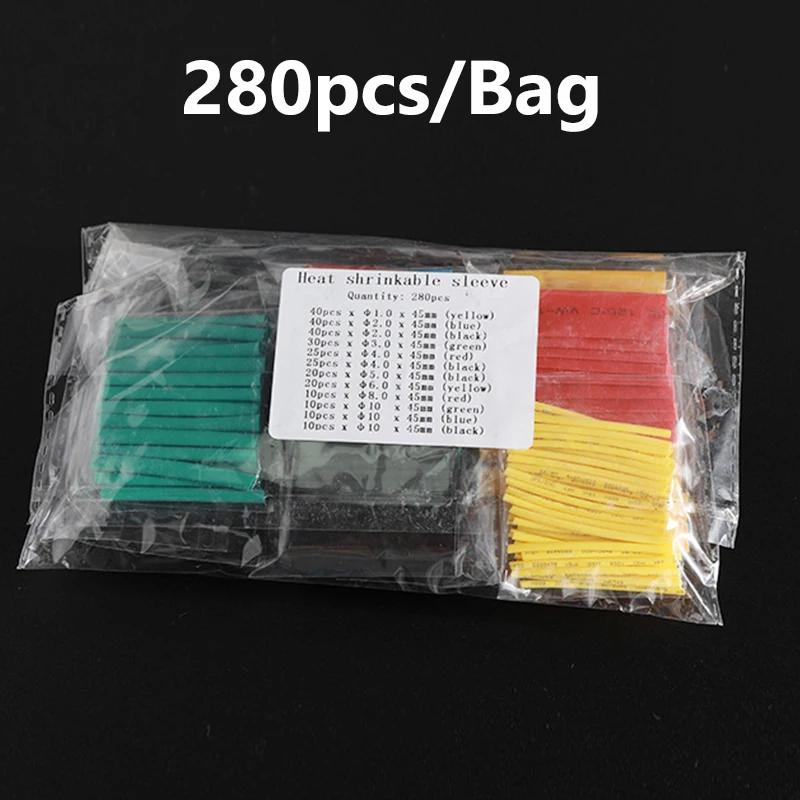 280 шт., автомобильный разъем для проводов, термоусадочная трубка в ассортименте, термоусадочная трубка из полиолефина, мотоциклетный провод, изолированная трубка с оплеткой