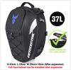 MOTOCENTRIC Motorcycle Back Seat Bags Waterproof Tail Bag Rear Seat Bag Multifunctional Motorbike Helmet Bag Moto Rider Backpack