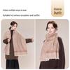 JIUMU 100% Cashmere Women's Scarf & Shawl