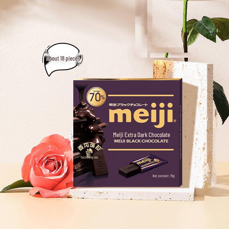 Meiji Dark Chocolate Bar