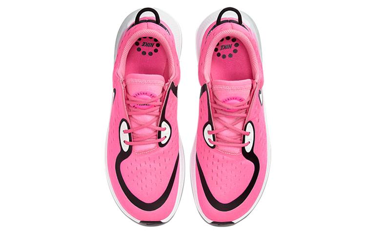 Nike Joyride Dual Run 'Pink Glow' GS CN9600-600