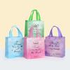12/30pcs Gradient Non Woven Tote Bags Laminated Waterproof Shopping Bags Reusable Gift Bags Printed Message Design Party Use
