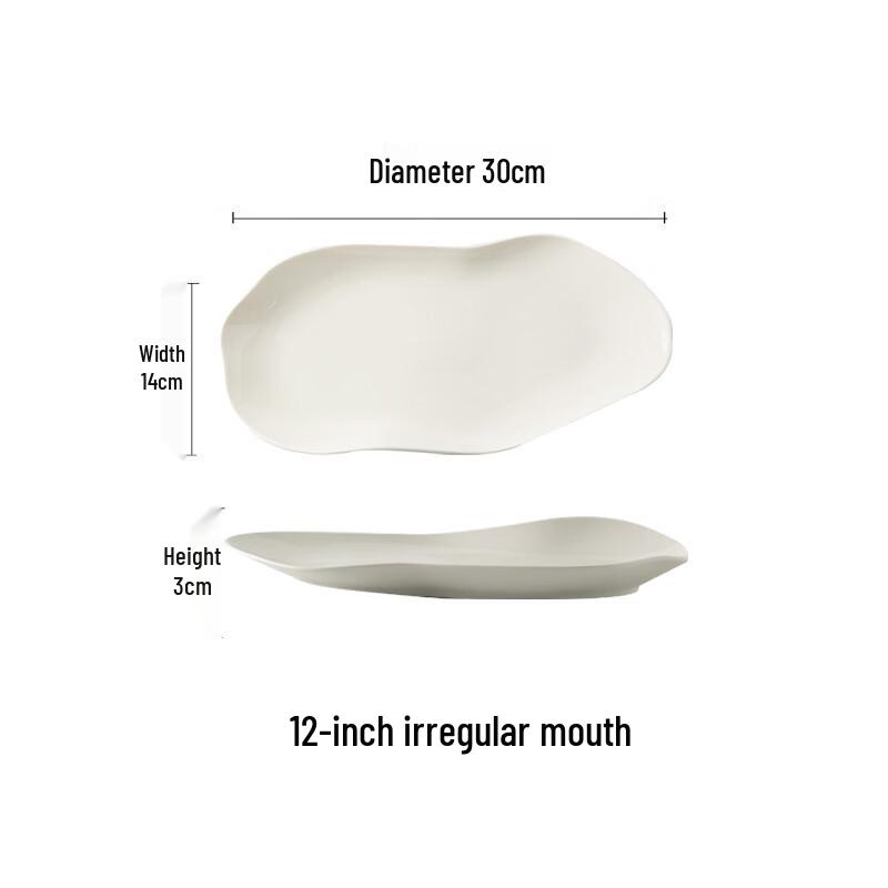 Di Rui En Irregular European Ceramic Dinner Plate