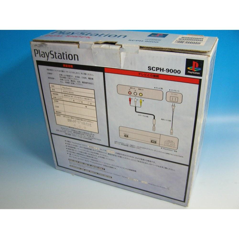 Sony PlayStation SCPH-9000 Console