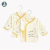 2-Piece Newborn Modal Half-Sleeve Anti-Spill Vest Set for Outdoors
