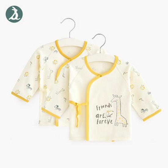 2-Piece Newborn Modal Half-Sleeve Anti-Spill Vest Set for Outdoors