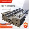 Ductile & Gray Iron Castings, Large Machine Tool Castings, Machined & Lost Foam Castings