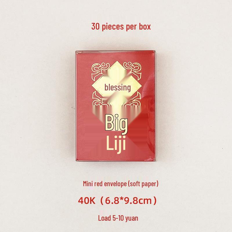 Mini Red Wedding Envelopes In Transparent Plastic Box - Lucky Money Envelopes