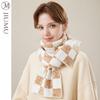 JIUMU Women's 99% Wool Plaid Scarf