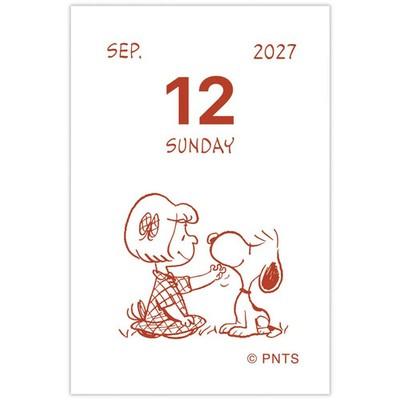 Hallmark Snoopy 2027 Calendar Daily Mini 856717